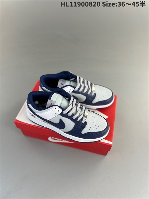 women low dunk sb shoes 2023-10-27-197